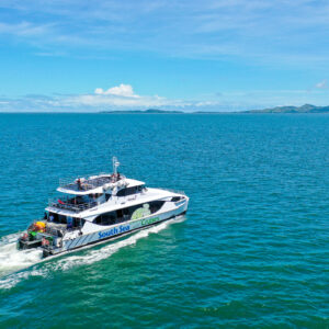 Yasawa Flyer